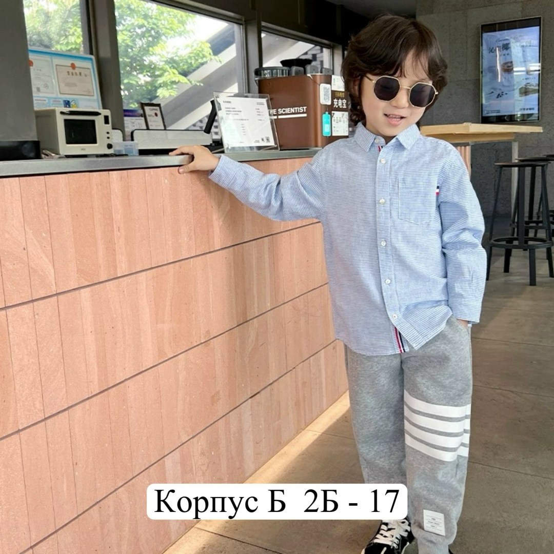 детские спортивные штаны,серые спортивные штаны детские,спортивные штаны для мальчика,спортивные штаны для детей,спортивные брюки для мальчика