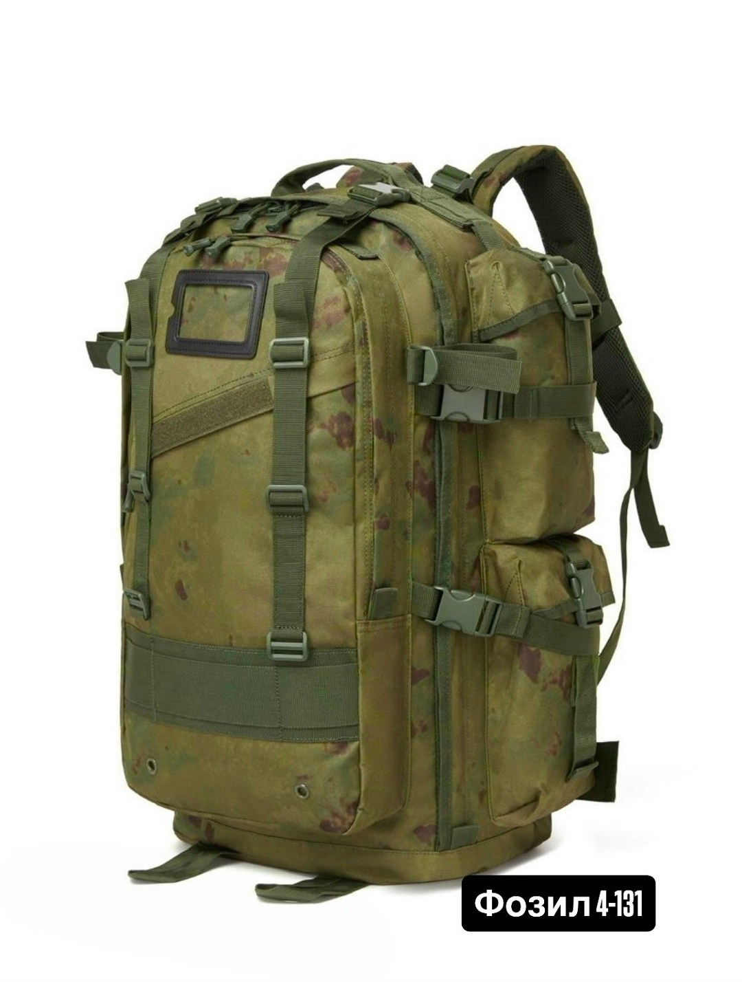 тактический рюкзак 60л военный,рюкзак тактический туристический,тактические рюкзаки,рюкзак тактический туристический 60 л,многодневный тактический рюкзак 100 литров multicam