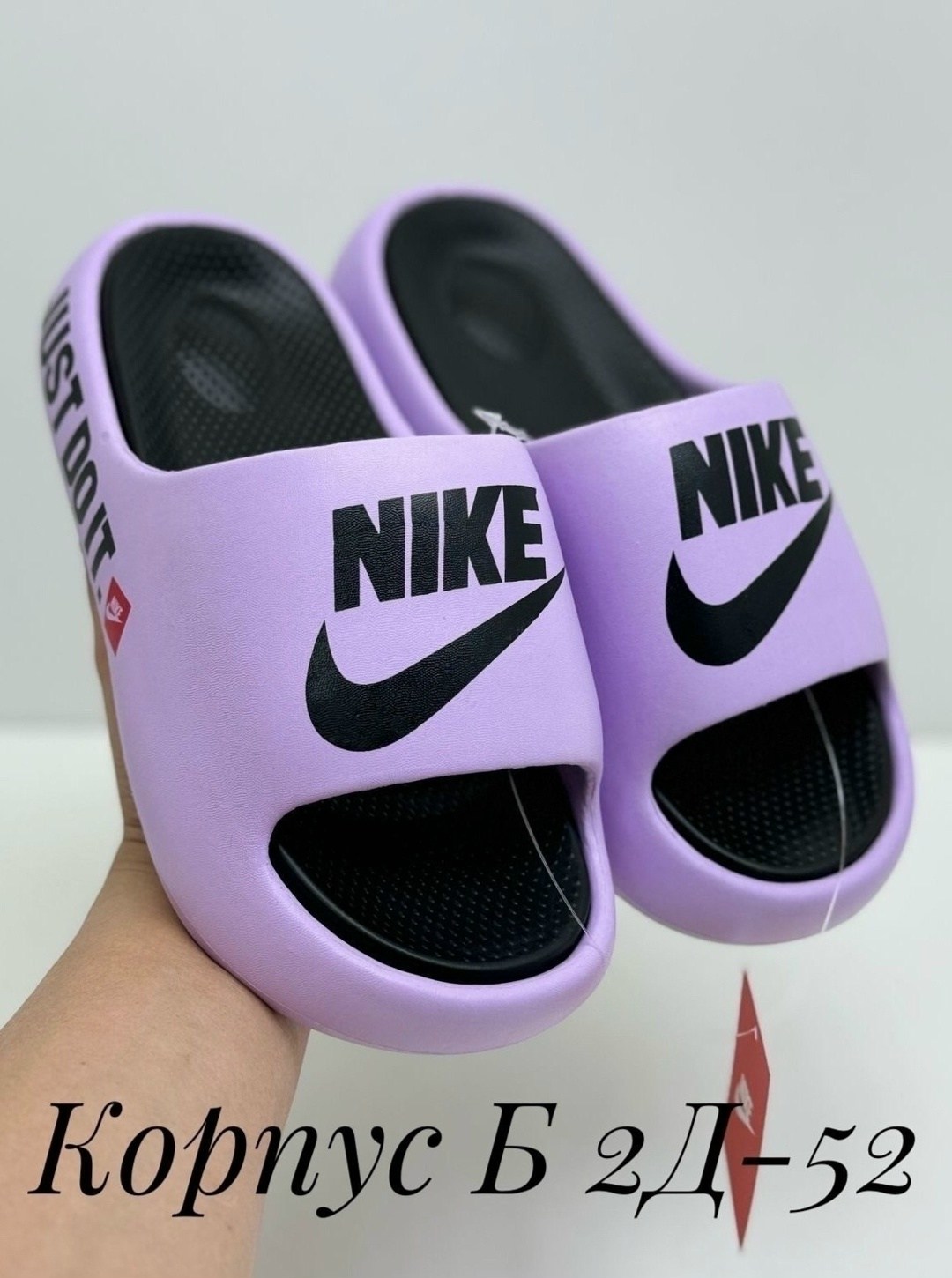 ,шлепанцы летние,шлепанцы nike,детские шлепанцы, чешки