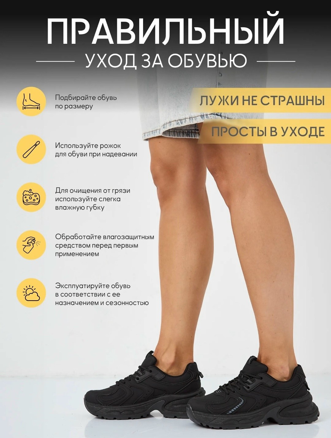 ,кроссовки демисезонные с мехом высокие утепленные black&bat,кроссовки женскиe,кроссовки утепленные женские,зимние женские кроссовки