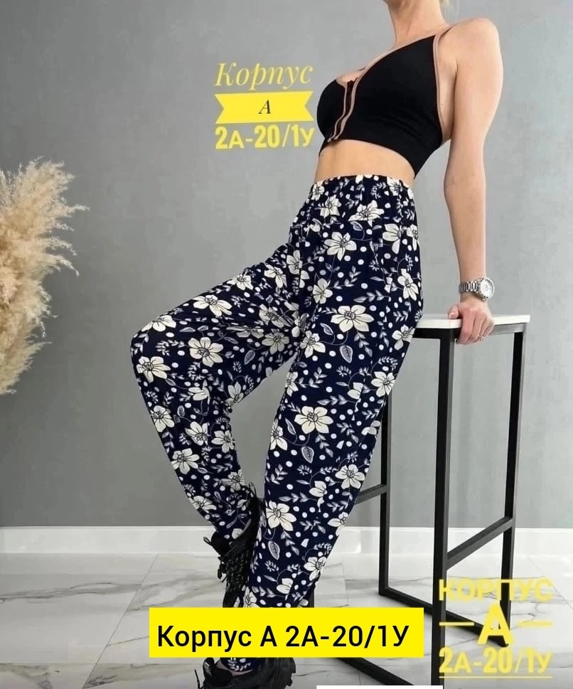 штаны султанки, брюки женские,женские штаны,летние штаны женские,брюки домашние женские