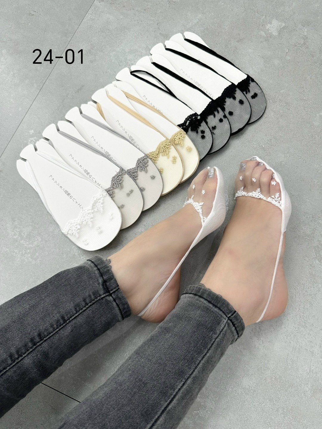 носки невидимки женские,следки женские,носки женские,следки носки,носки для женщин