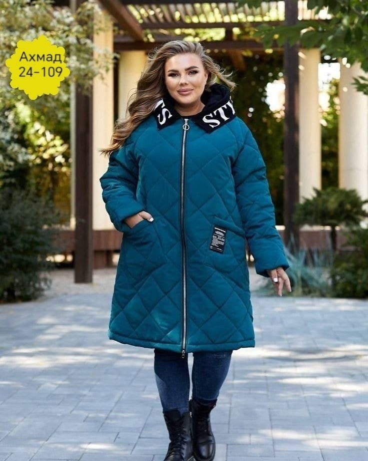 куртка удлиненная женская,зимняя женская куртка,куртка женская,куртка демисезонная батал,зимняя куртка большие размеры