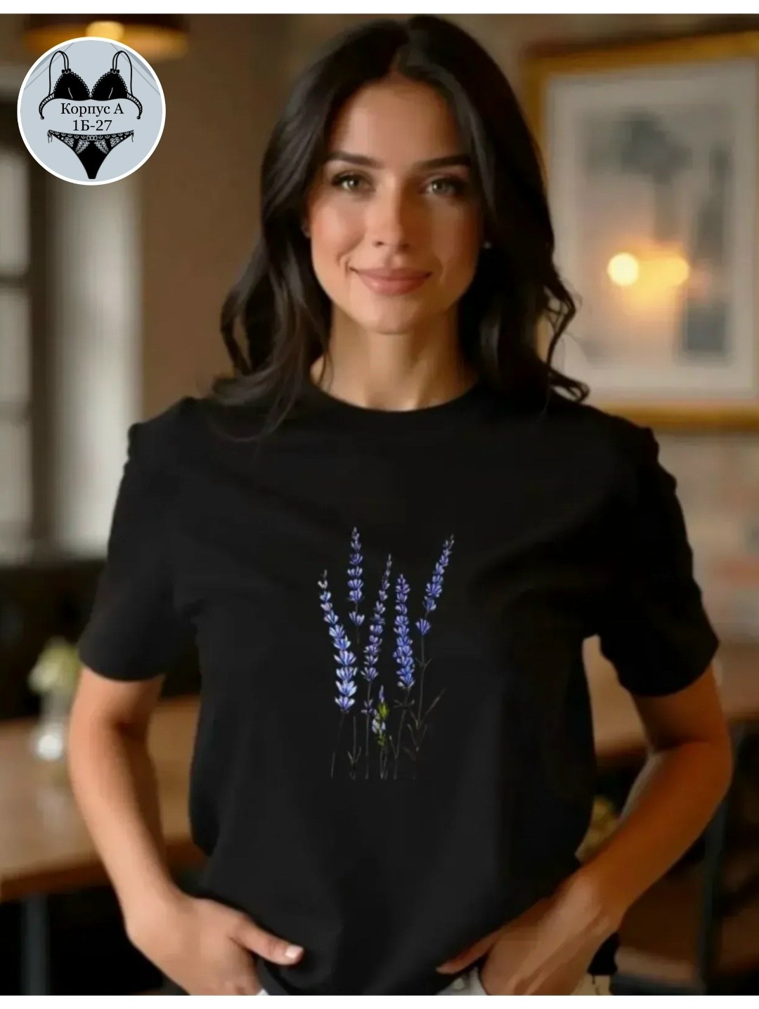 футболки женская,футболка,футболка женская черная,футболка с принтом,женские футболки с принтом