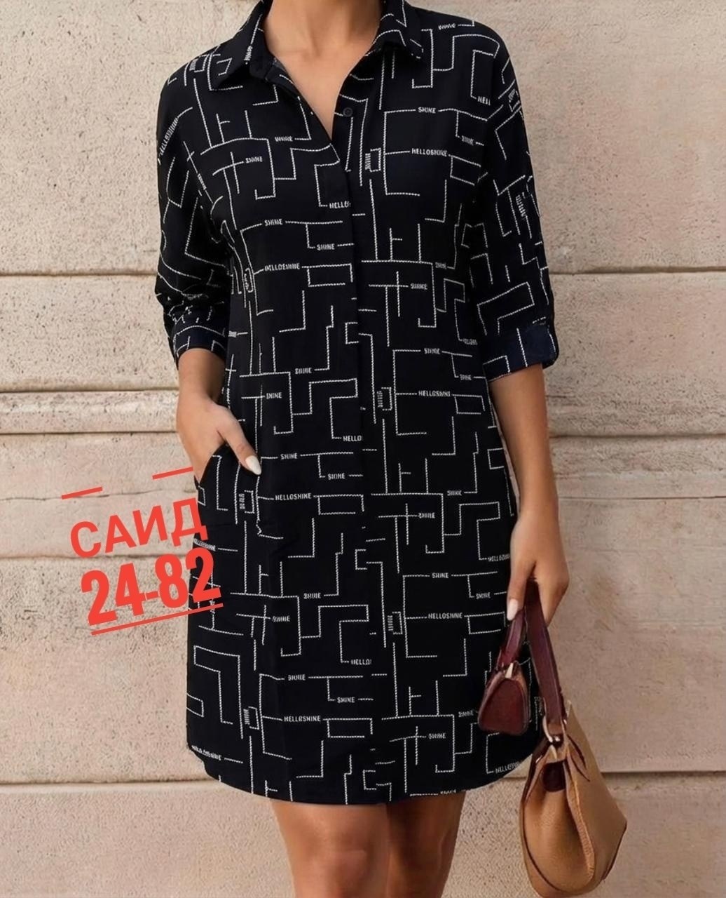 платье женской,платья,платье летнее,платье туника,летнее платье рубашка