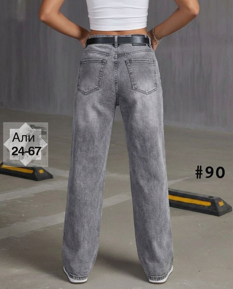 женские джинсы,модные джинсы,джинсы,брюки джинсы,джинсы женские широкие