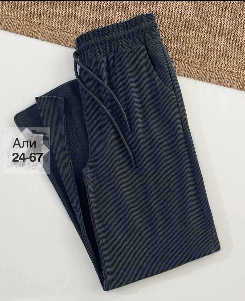 повседневные брюки,брюки спортивные женская,одежда брюки,брюки свободные,брюки штаны