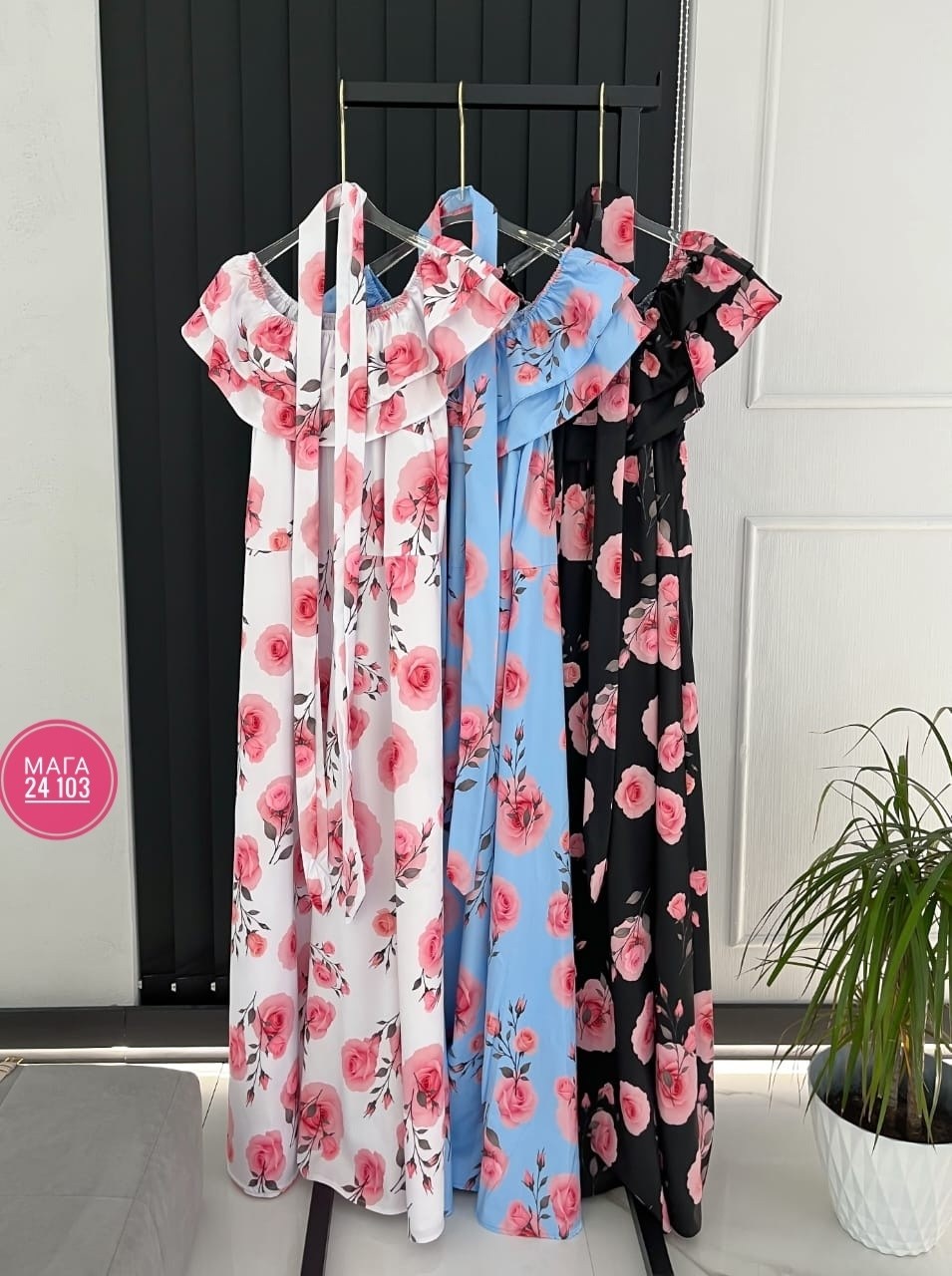 платье сарафан летнее,летние платье,летнее женское платье,платье летнее длинное,платье женской