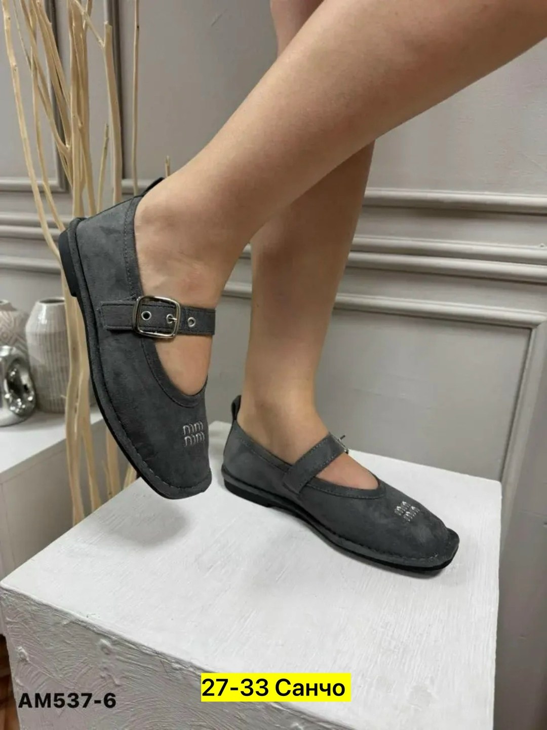 ,женские лоферы,обуви,женская ,балетки