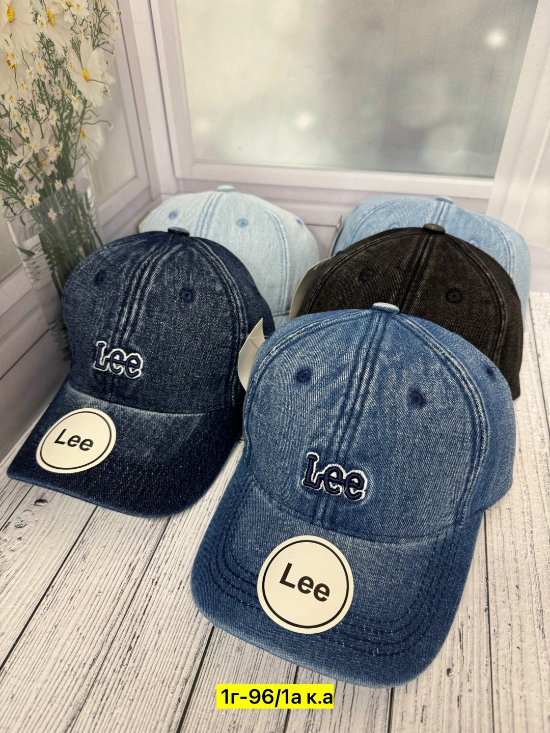 кепка,бейсболка,бейсболка кепка,бейсболка мужская,кепка мужская