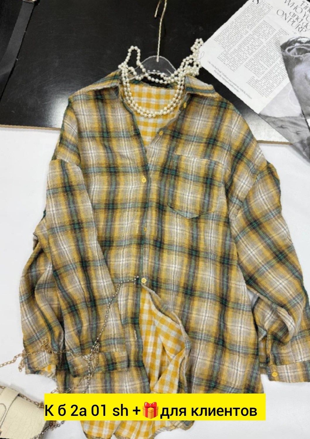 женская рубашка,рубашка в клетку,рубашка хлопок,рубашка теплая,повседневная рубашка