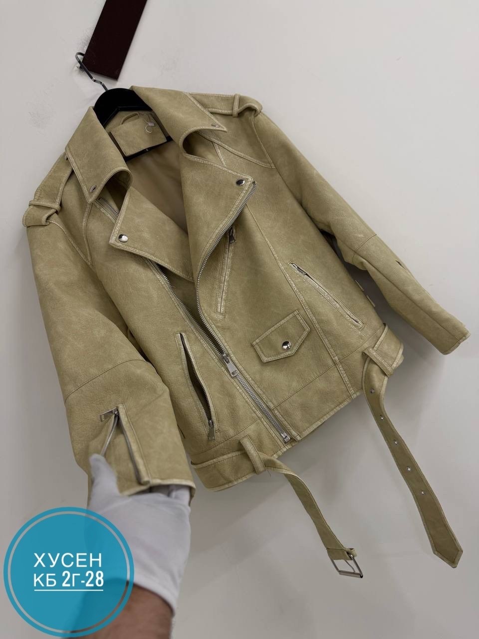 кожаная куртка,куртка косуха,кожаная куртка косуха,женская кожаная куртка,куртка