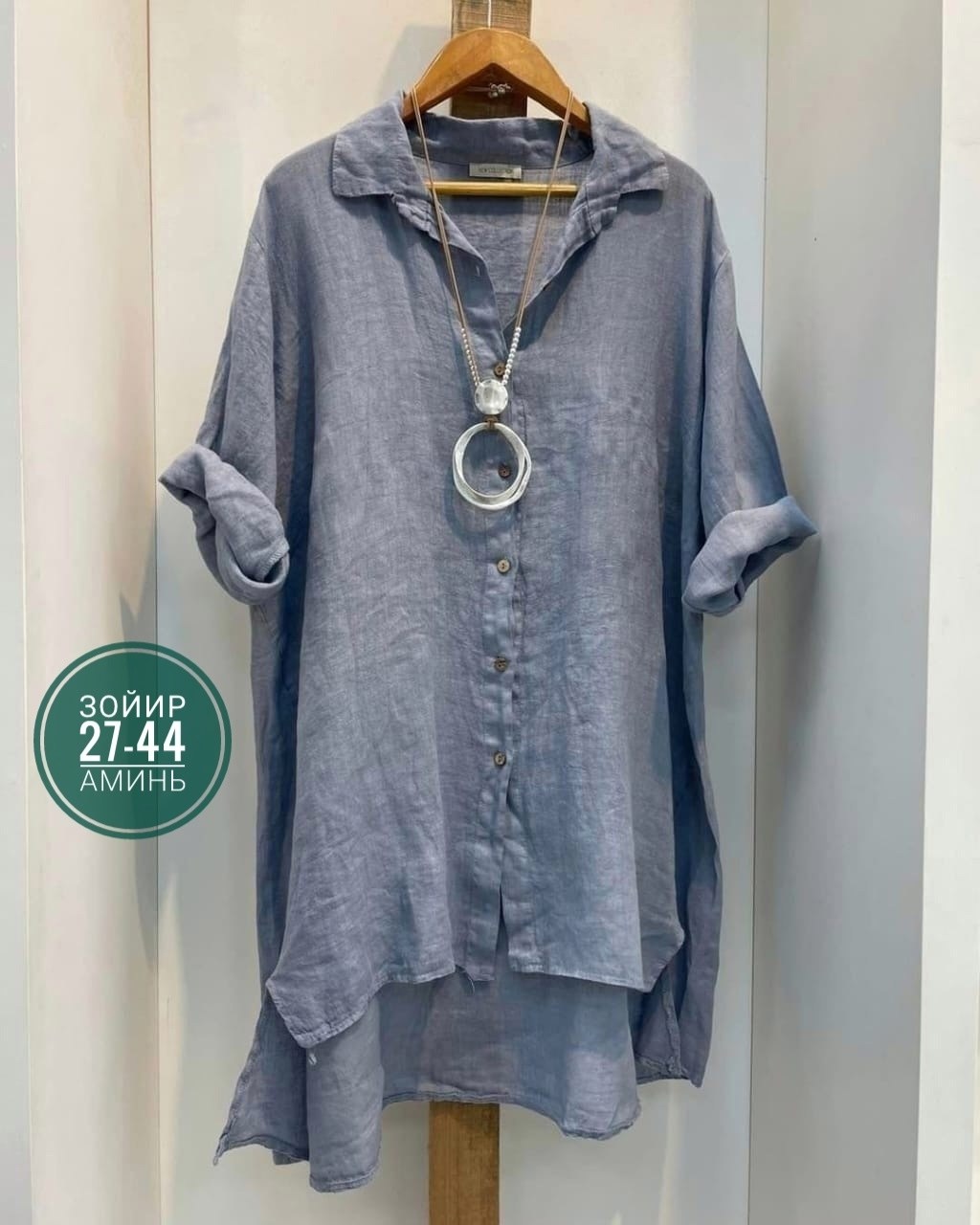 рубашка льняная женская,модная женская рубашка,повседневная рубашка,женское платье рубашка,туника рубашка женская