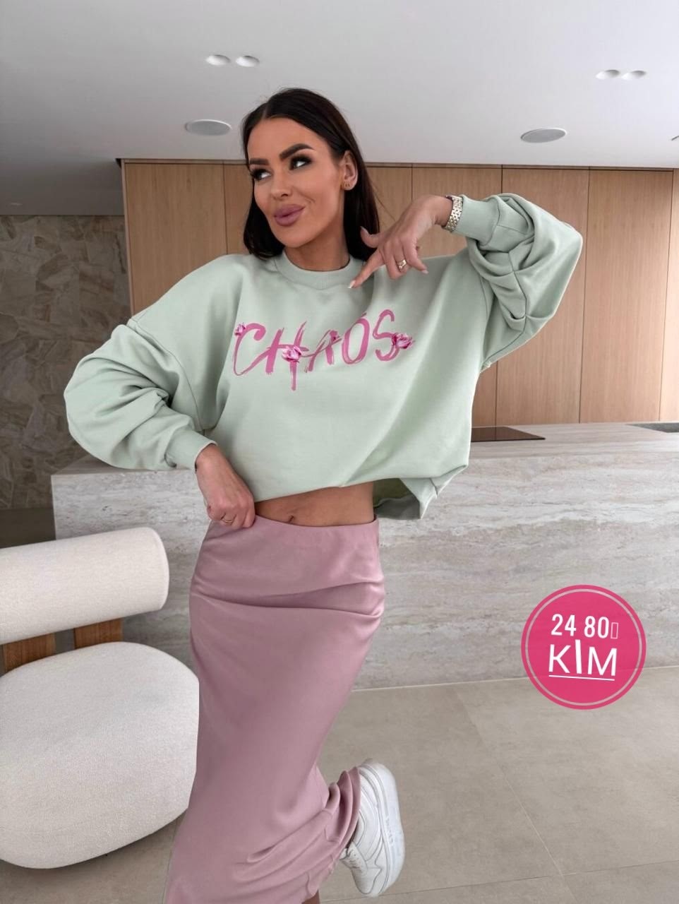 костюм двойка модный,костюм с юбкой женский,костюм женский,костюм с юбкой,костюм женский платье