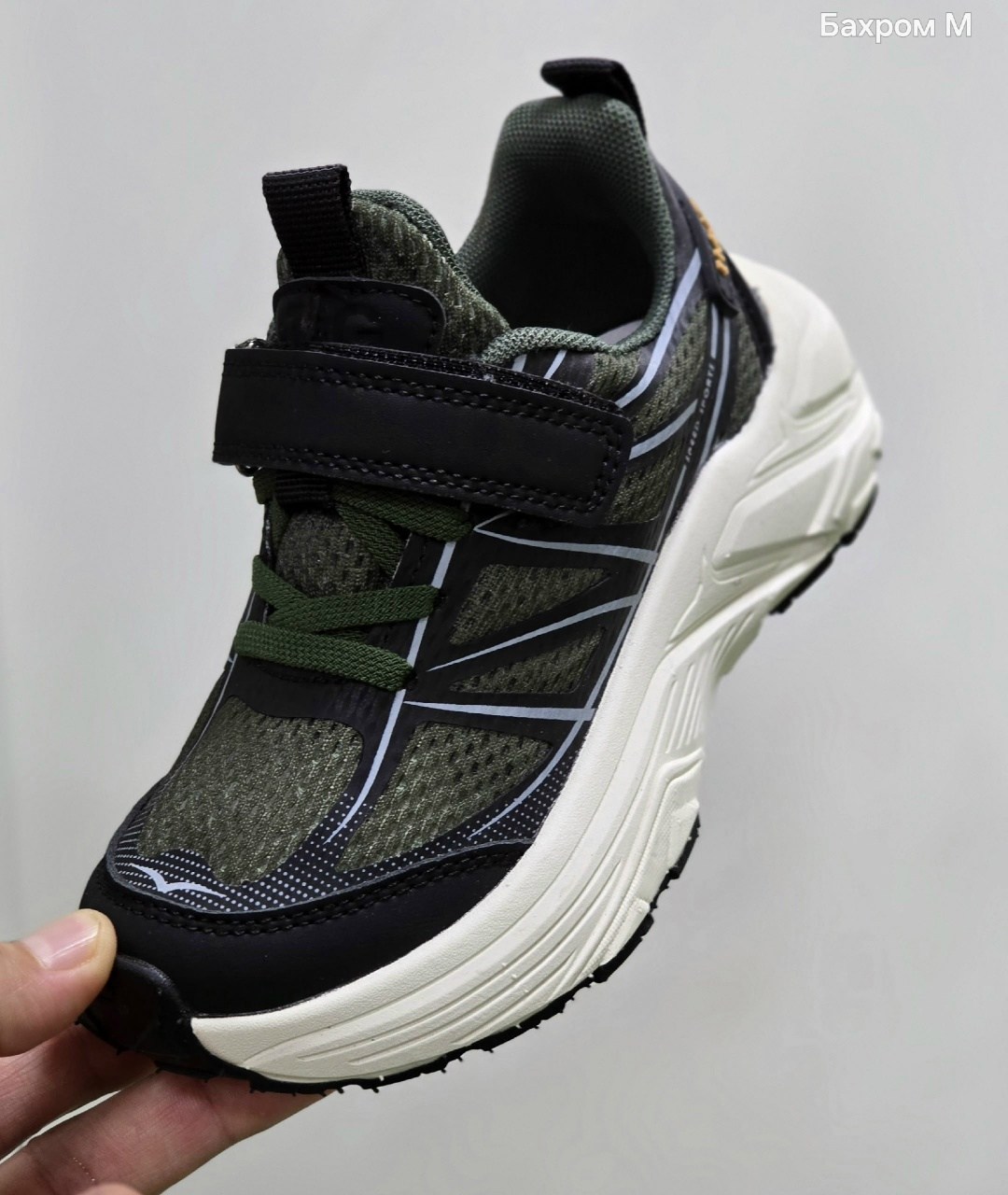 кроссовки мальчику,кроссовки,детские кроссовки,baas кроссовки,детские кроссовки для мальчика