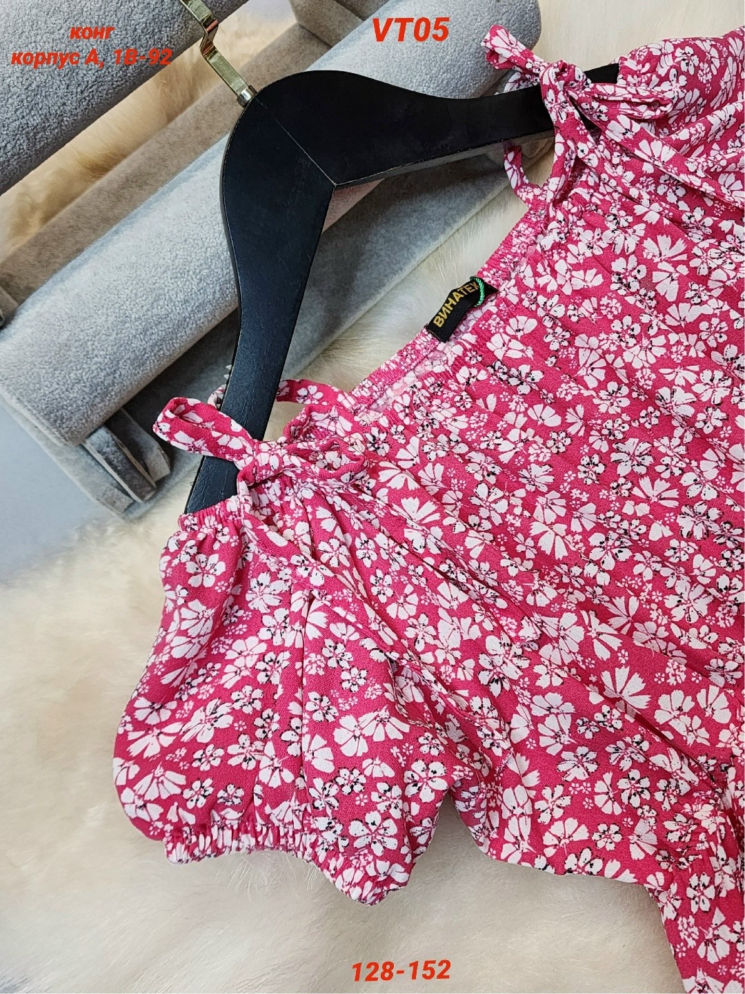 платье женское,платье летнее,женское платье мини,платье,платья для девочек