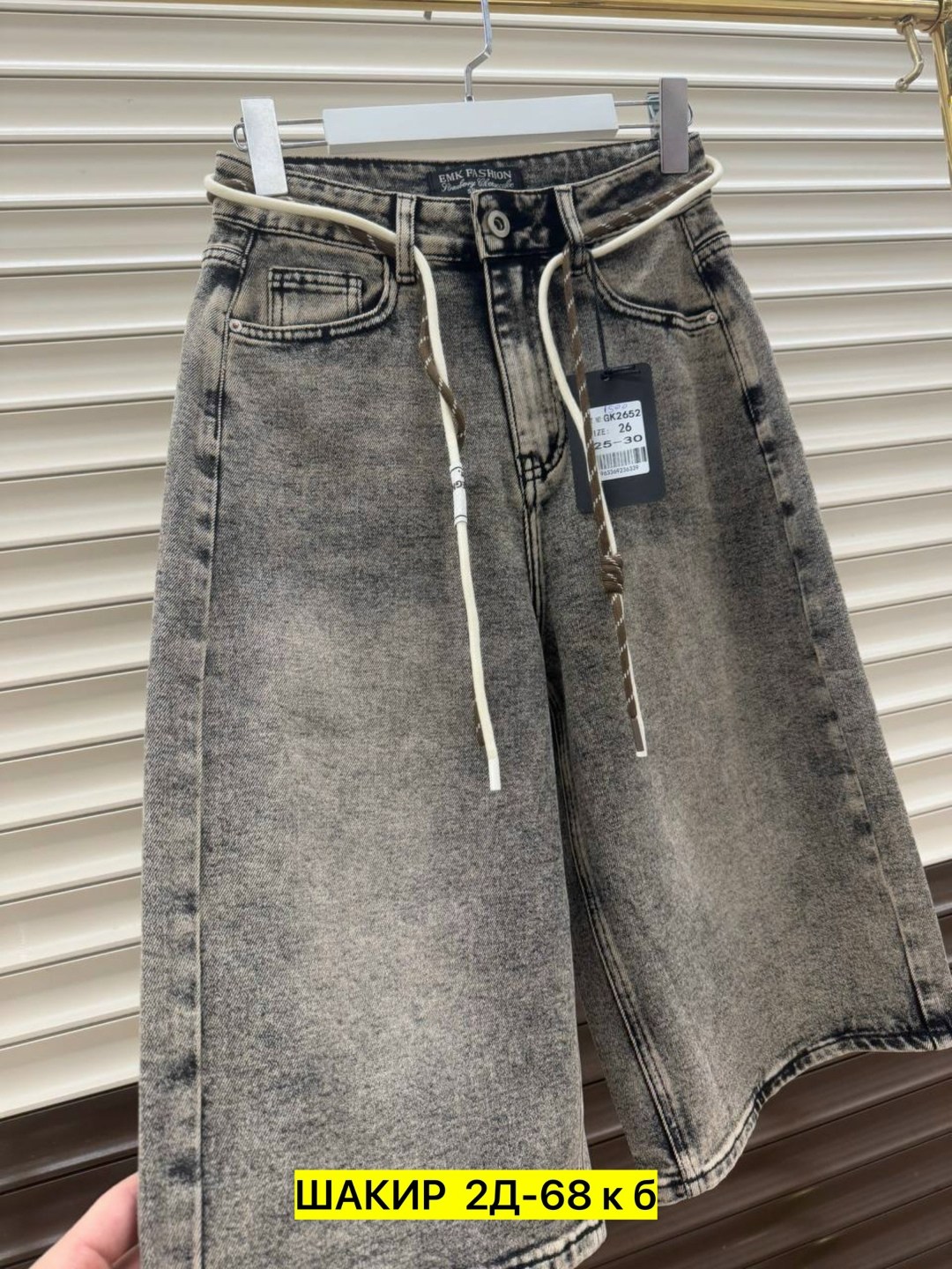 женские джинсы,джинсы брюки,штаны джинсы,джинсы,джинсы джинсы