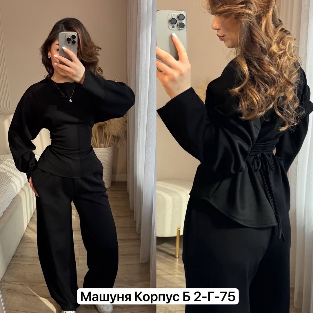 женский костюм,костюм на флисе,костюм,трикотажный костюм,женский трикотажный костюм