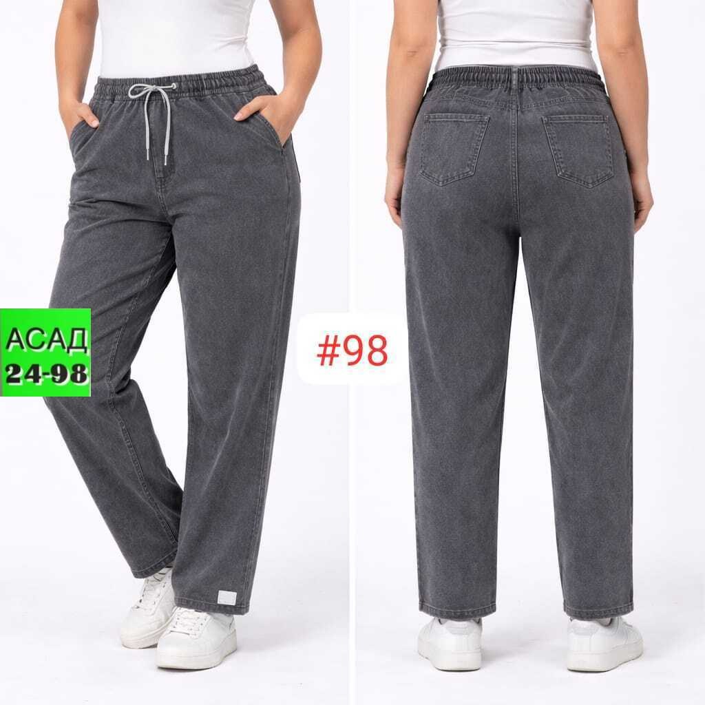 женские джинсы большие размеры,джинсы больших размеров,женские джинсы,джинсы на резинке большие размеры ds moda,джинсы женские больших размеров