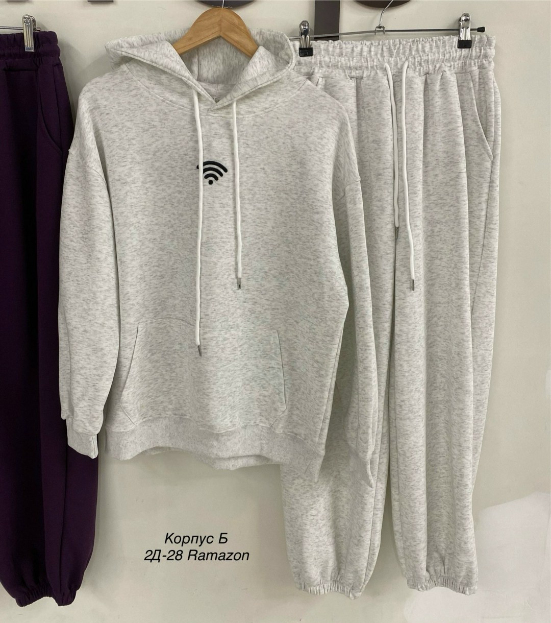 костюм на флисе,костюм спортивный,костюм женский,тёплые костюмы,костюм спортивный женский