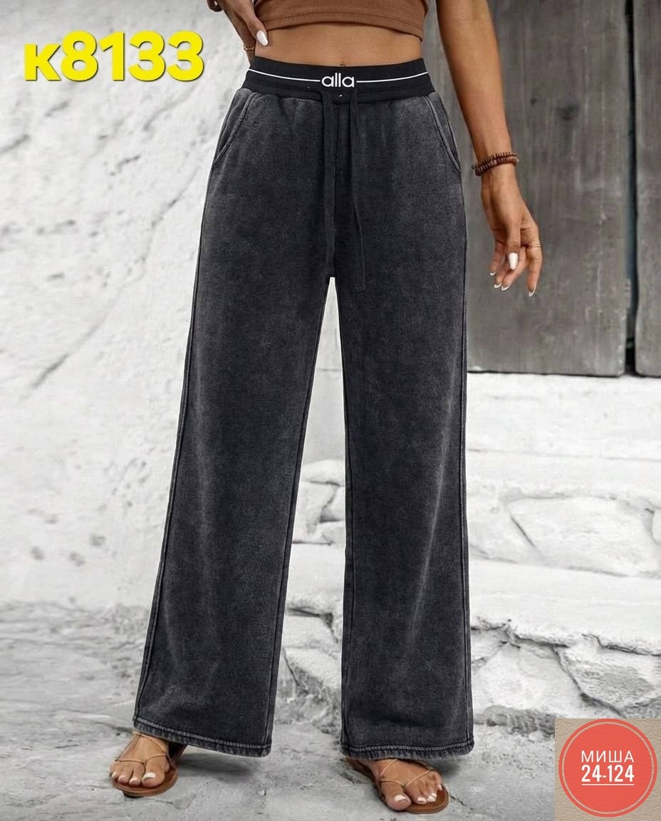 женские брюки палаццо,брюки джинсы,штаны варенка,женские штаны,женские джинсы