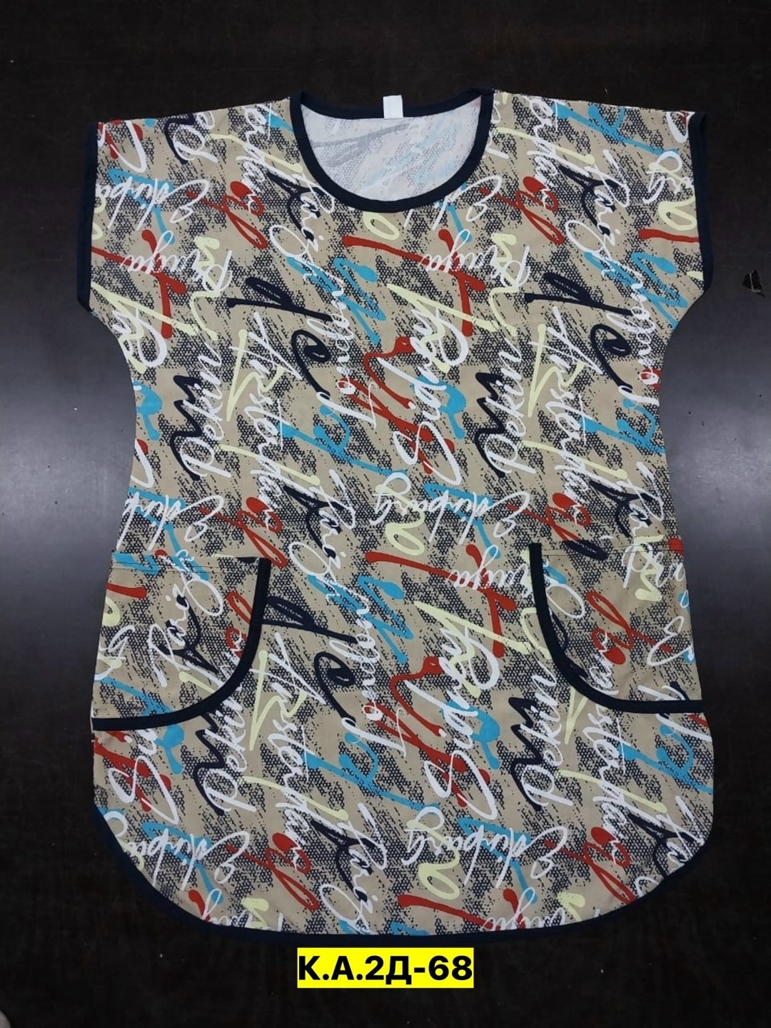 туника женская,платье домашнее женское,домашнее платье,платье женской,туника домашняя