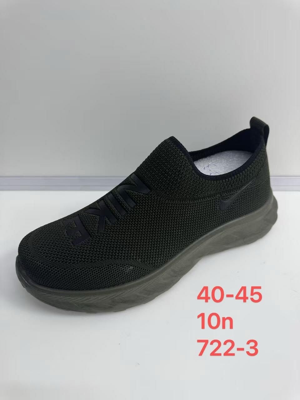 ,мужские слипоны,спортивная ,мужская ,обуви