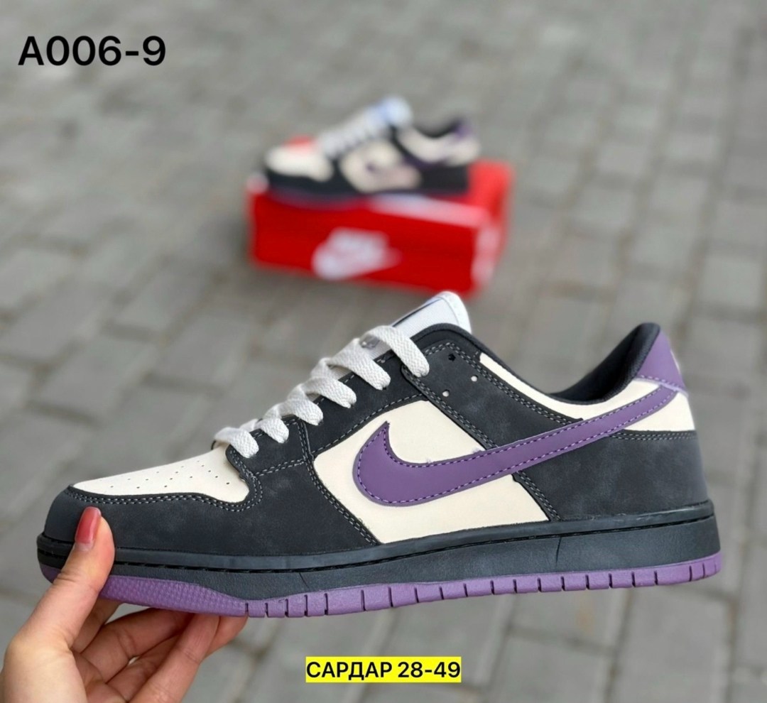 nike кроссовки sb dunk low purple pigeon,кроссовки,кроссовки nike sb dunk low,кроссовки для мужчин,кроссовки nike