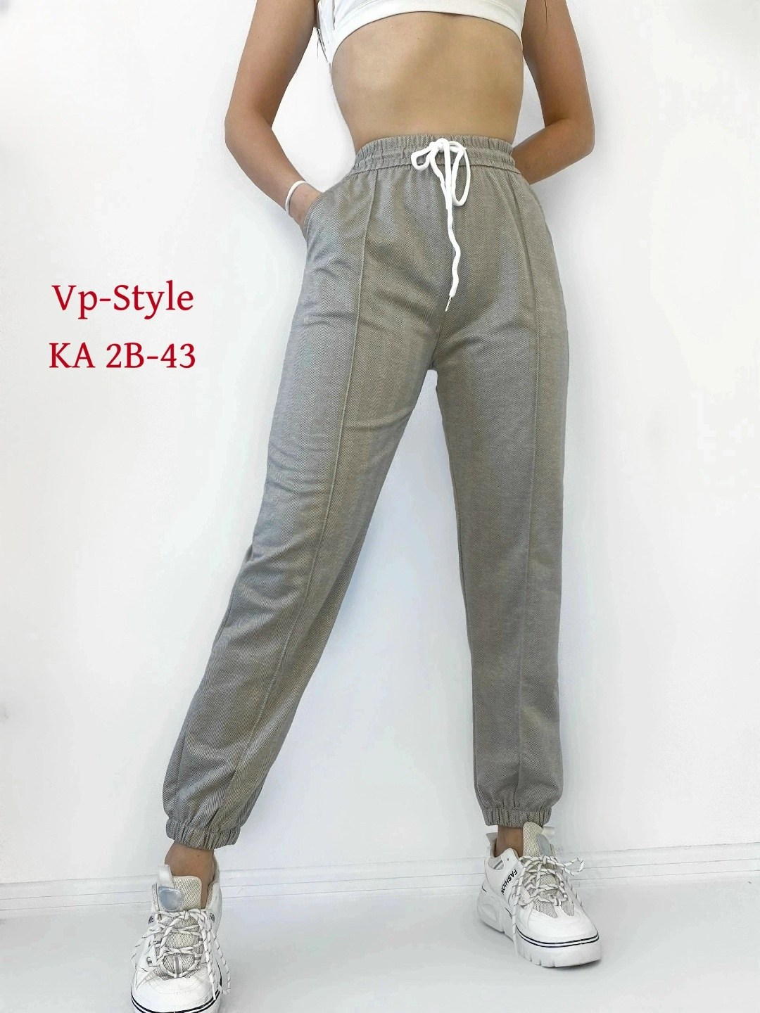 серые штаны женские спортивные свободные,женские штаны,брюки спортивные женские джоггеры штаны baomiks,штаны спортивные женские,штаны джоггеры