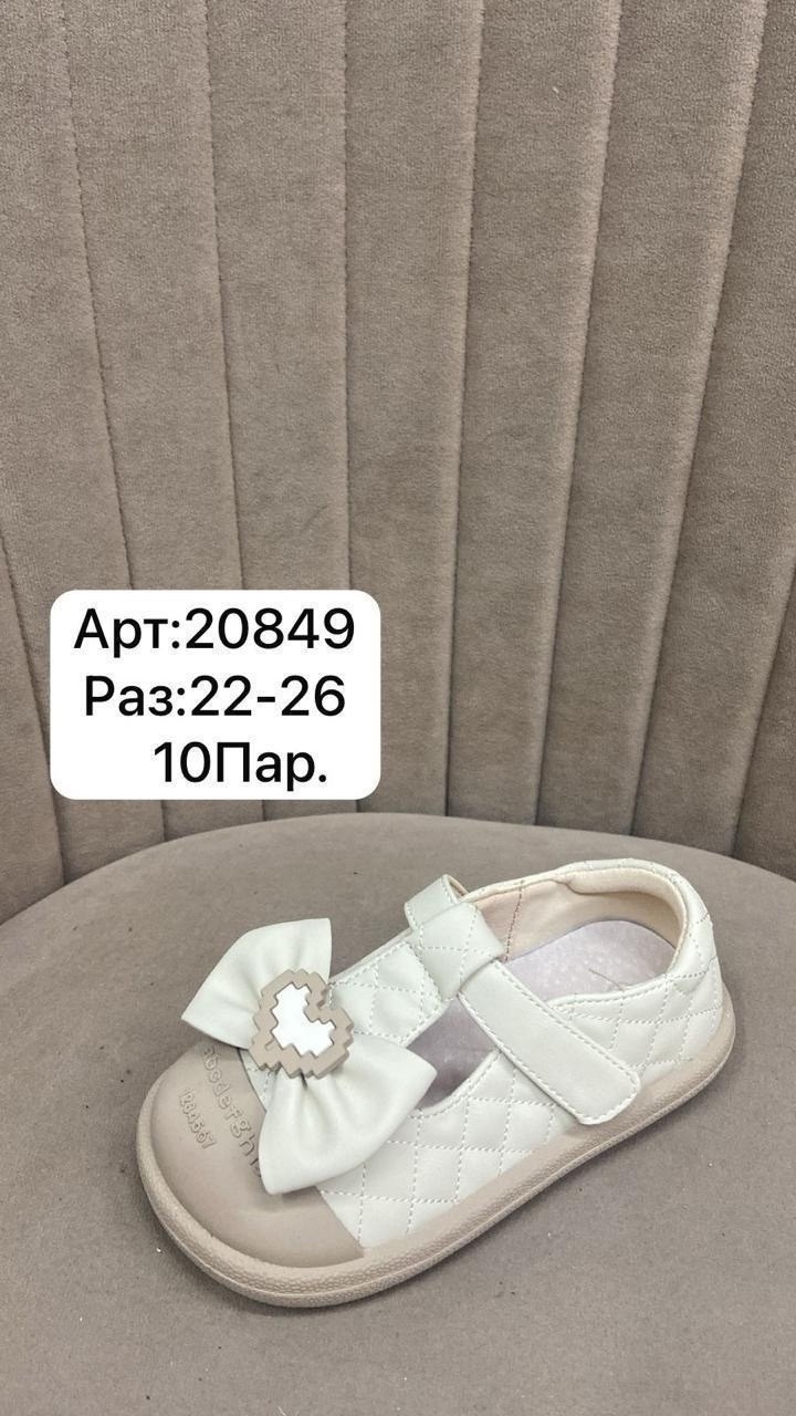 ,детская ,детские туфли,туфли девочки, для новорожденных