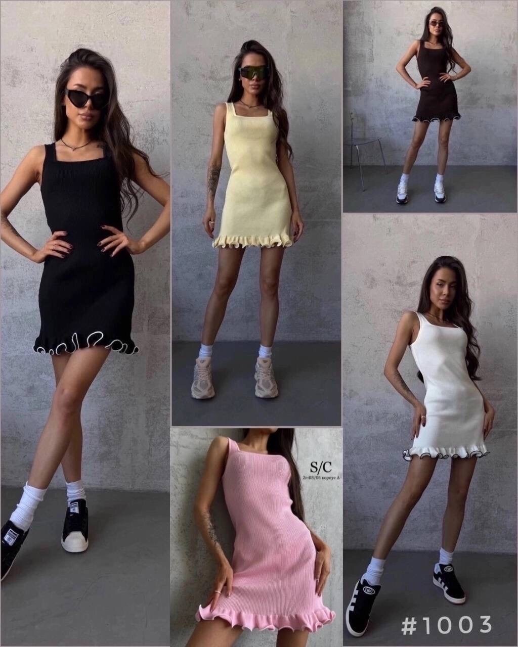 платье с рюшами,вязаное платье женское,женское платье с рюшами,трикотажное вязаное платье,трикотажное платье мини