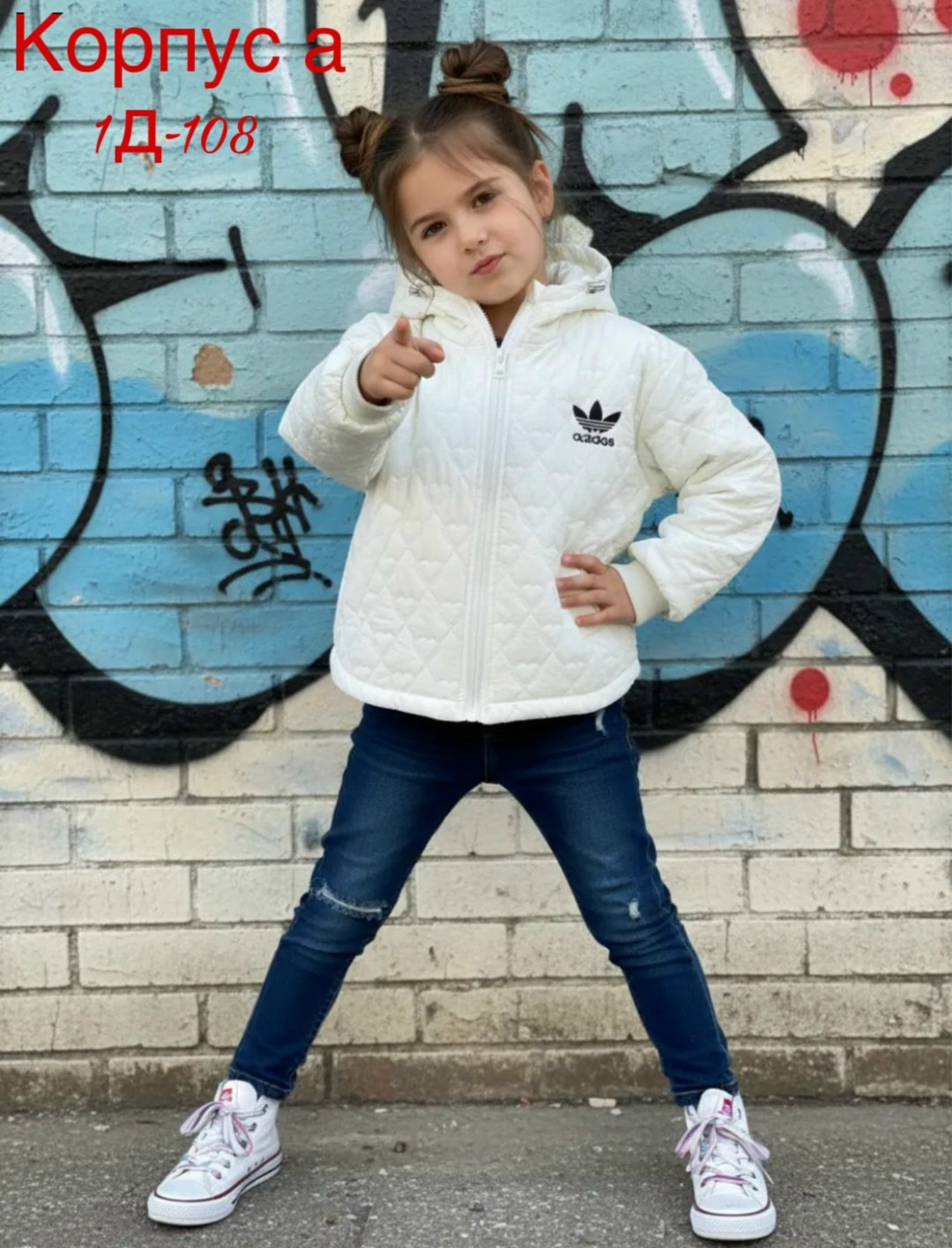 детская куртка адидас adidas черный,куртка для мальчика adidas originals черный,куртка адидас оригиналс,детская куртка adidas originals черный,детская куртка adidas originals paddedacket черный