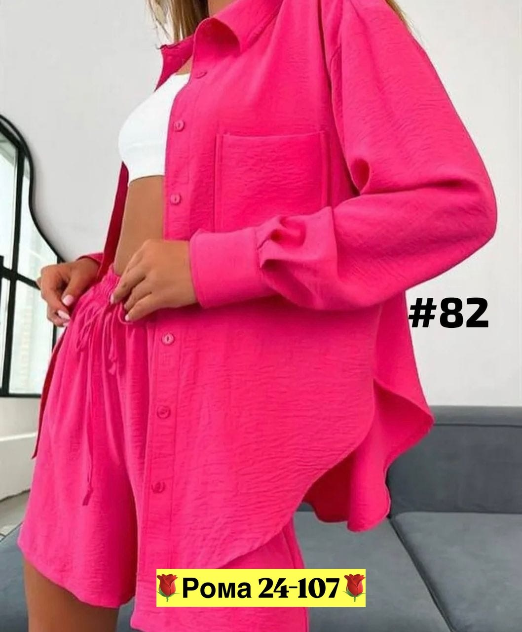 костюм женский летний с шортами и рубашкой,костюм женский летний с шортами и рубашкой из льна,летний костюм шорты и рубашка,костюм с шортами летний,женский костюм с шортами