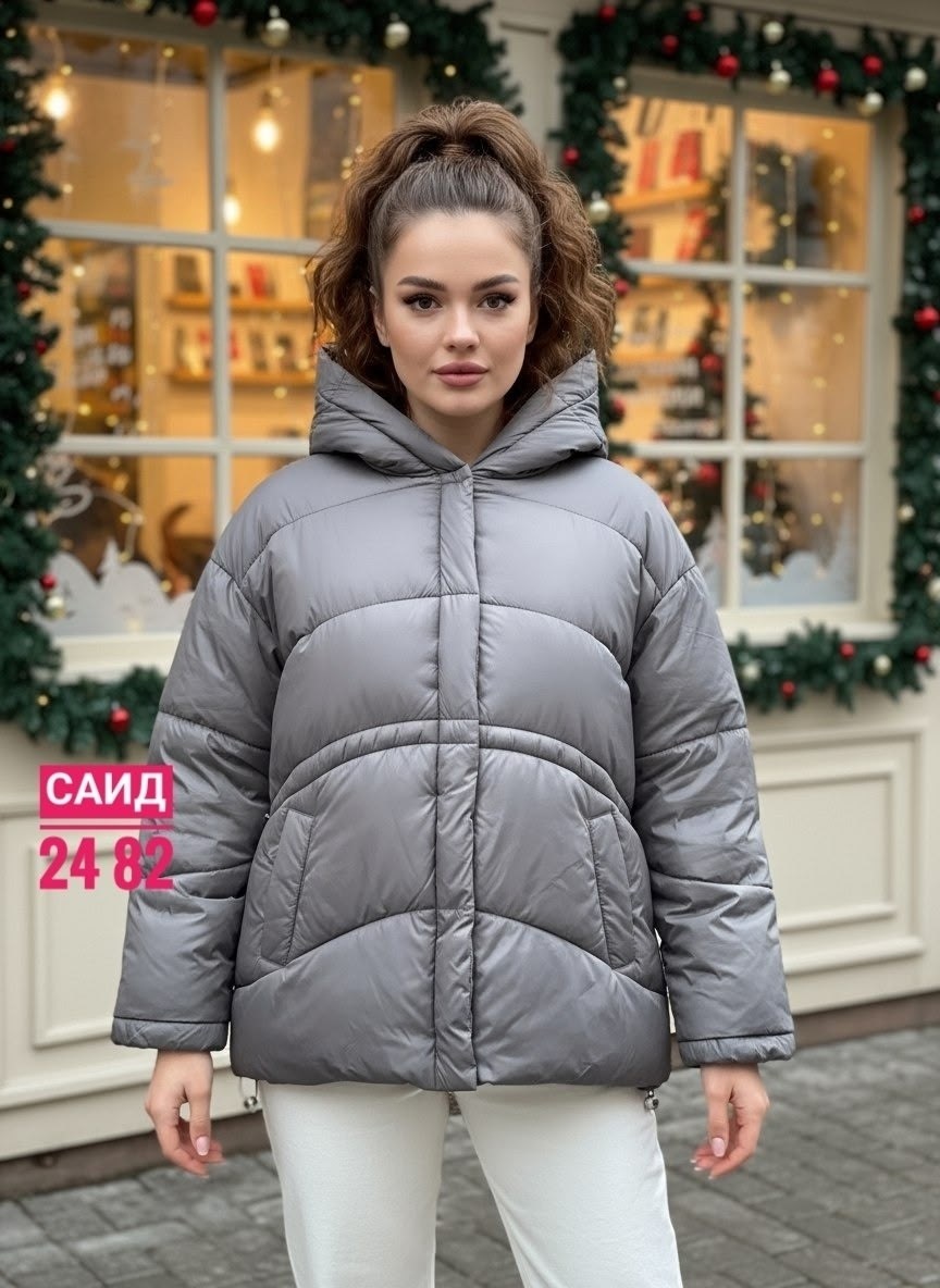куртка женская демисезонная,куртка женская,куртка демисезонная,курточка зимняя,женская куртка большого размера