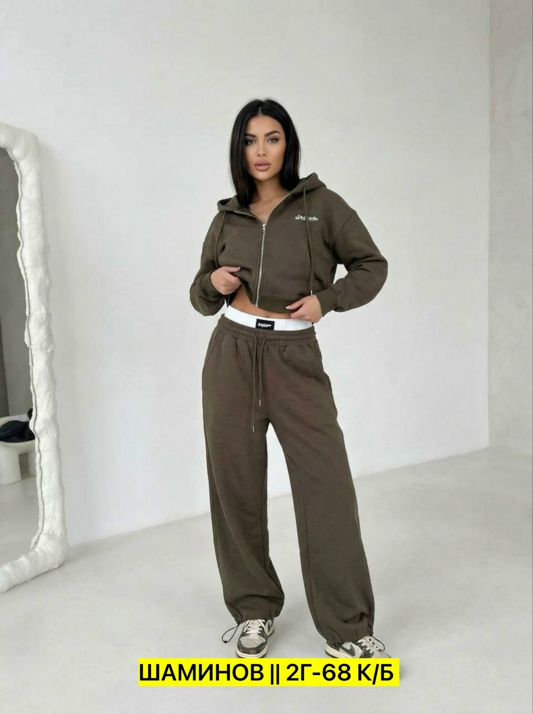 костюм спортивный женский,женские костюмы на флисе,костюм женский,спортивный костюм,спортивный костюм на флисе женский