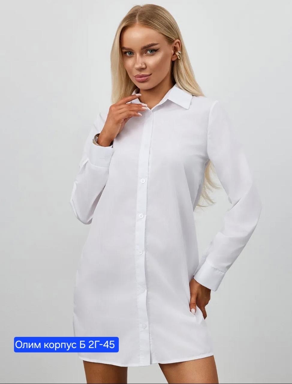 офисное платье рубашка с жилетом chica chic,костюм женский,платье-рубашка с жилетом,платье женское,платье рубашка офисное короткое viamia 239359928