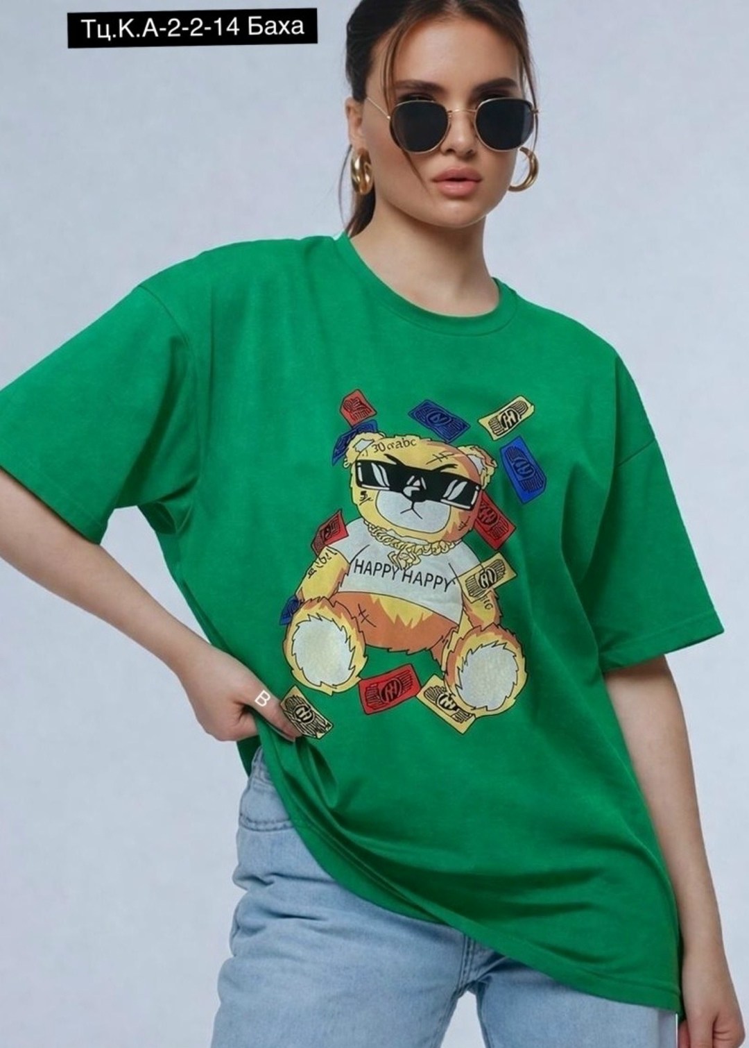 женская футболка,футболки женская оверсайз,футболки оверсайз с принтами,футболки женские с принтом,футболки оверсайз