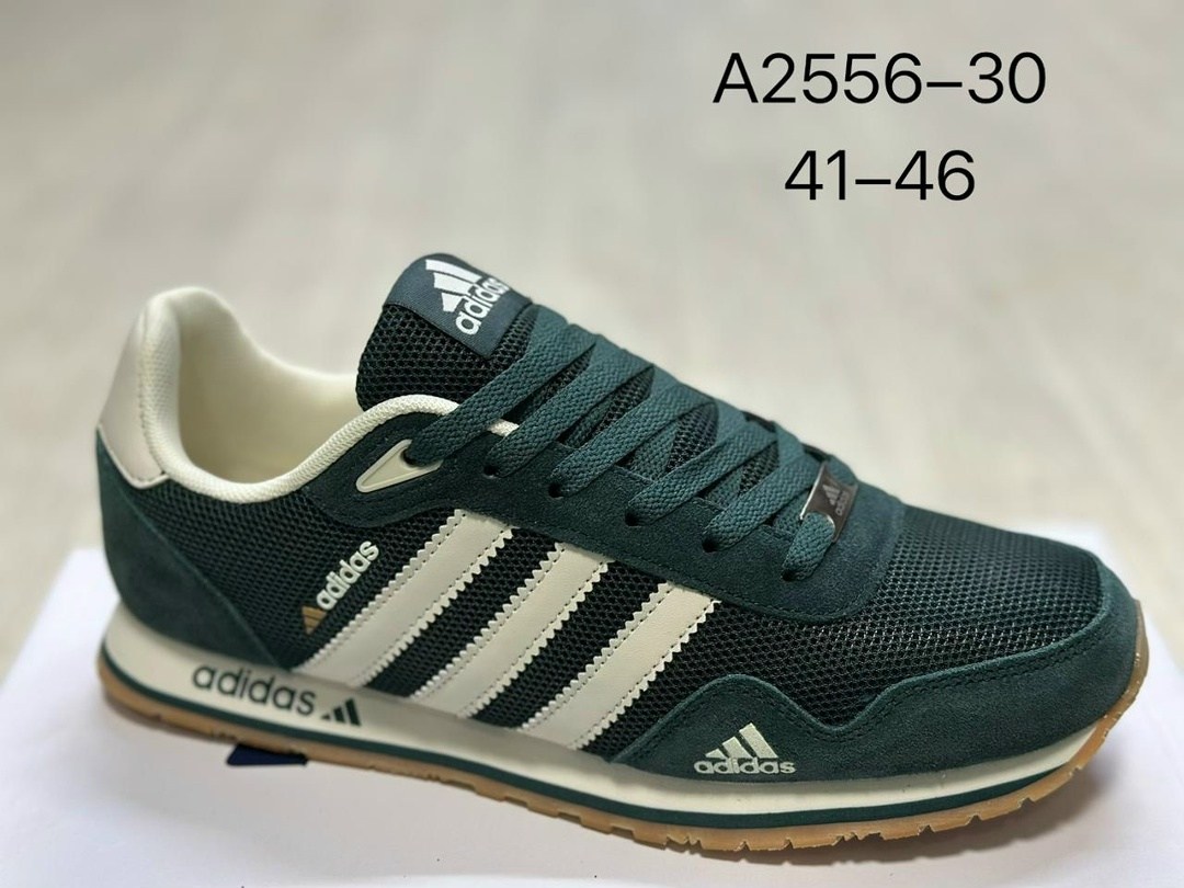 кроссовки мужские adidas,кроссовки adidas,кроссовки мужские adidas zx 750,кроссовки adidas zx 750,адидас кроссовки
