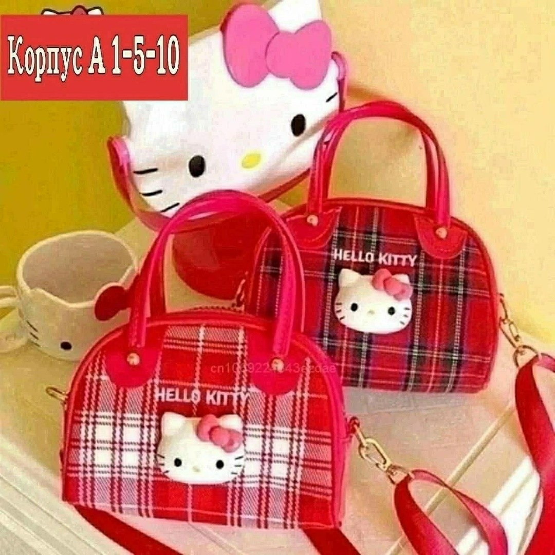 сумочка,сумка hello kitty,сумочка хеллоу китти,сумочка детская,сумочка хелло китти