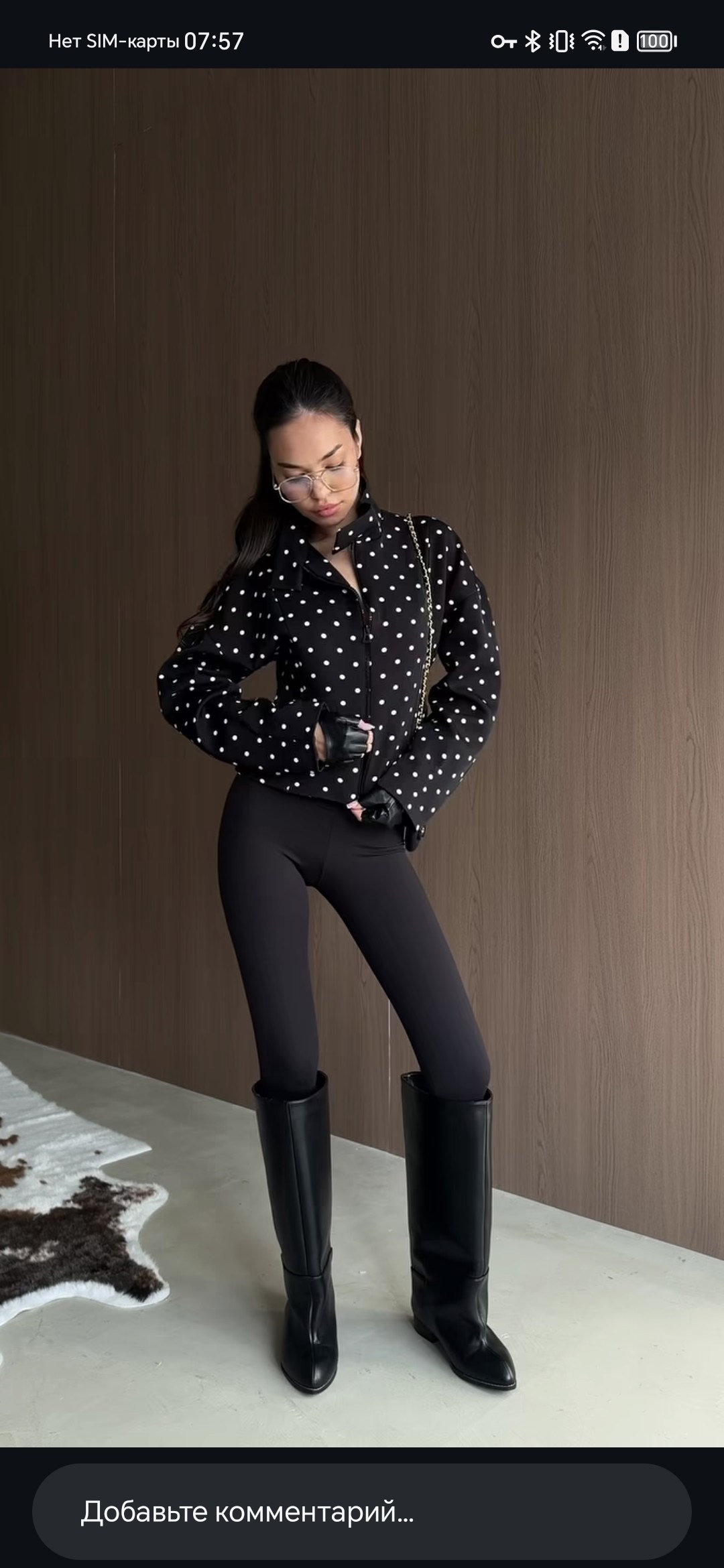 женская блузка,стильная блузка,блузка в горошек,блузка в горох,модная блузка