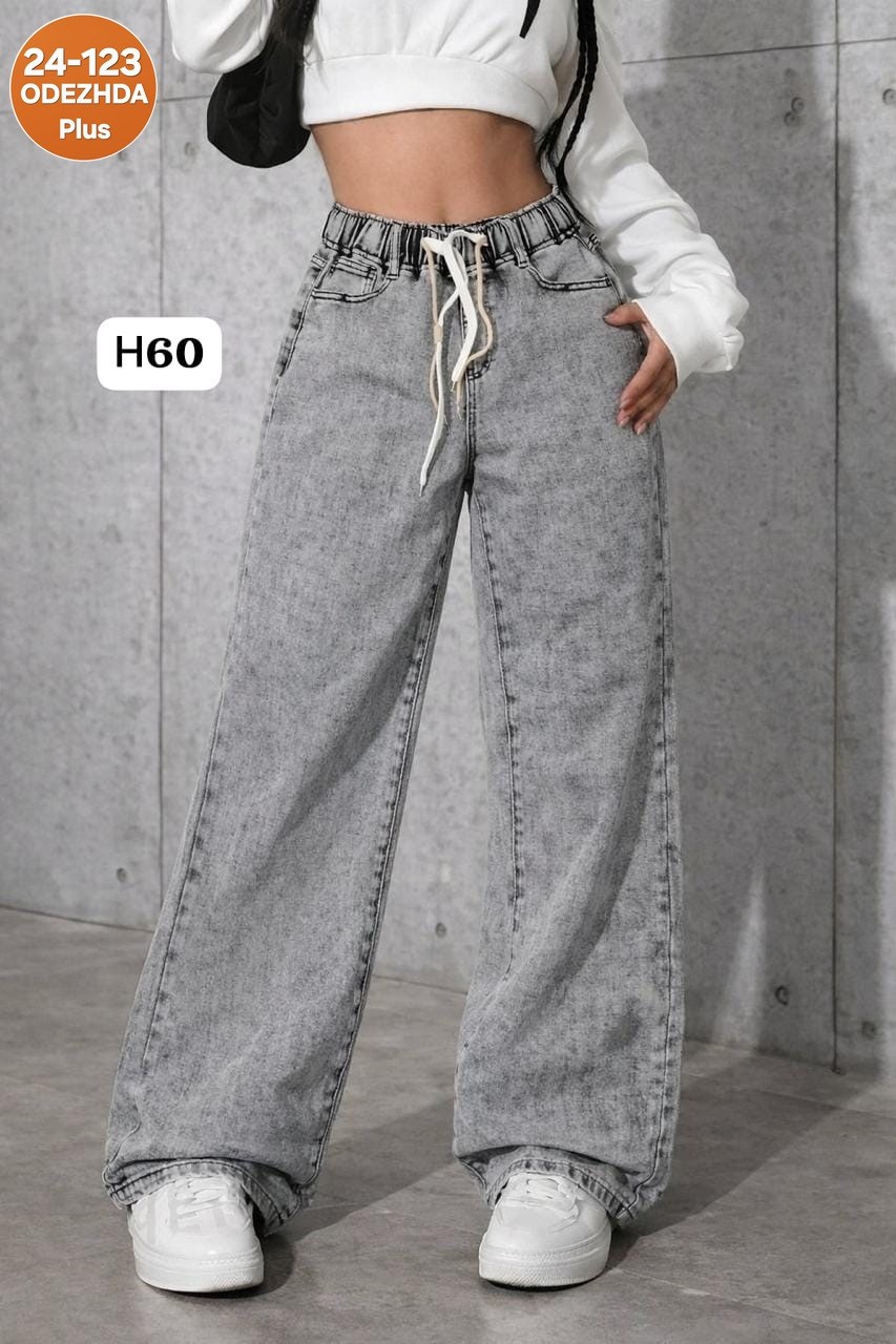 джинсы женские,широкие джинсы женские,широкие джинсы,штаны джинсы,джинсы