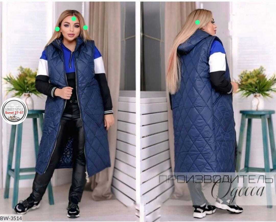 жилет на синтепоне,стильные женские жилетки на синтепоне,жилетка женская,куртка женская,жилетка на синтепоне