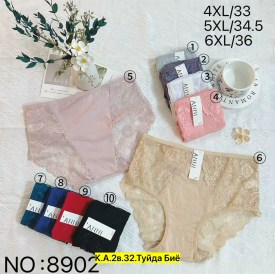 Нижнее белье