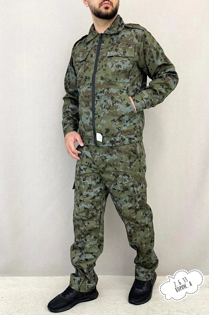 костюм камуфляжный,камуфляжный костюм мужской,камуфляж костюм,костюм демисезонный,тактические костюмы