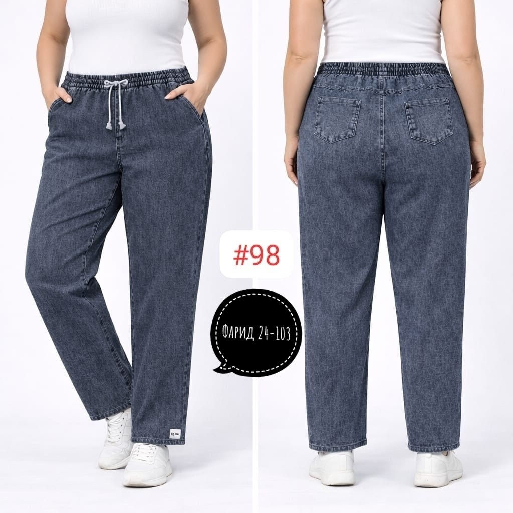 женские джинсы,джинсы больших размеров,джинсы женские больших размеров,джинсы повседневные,джинсы на резинке большие размера