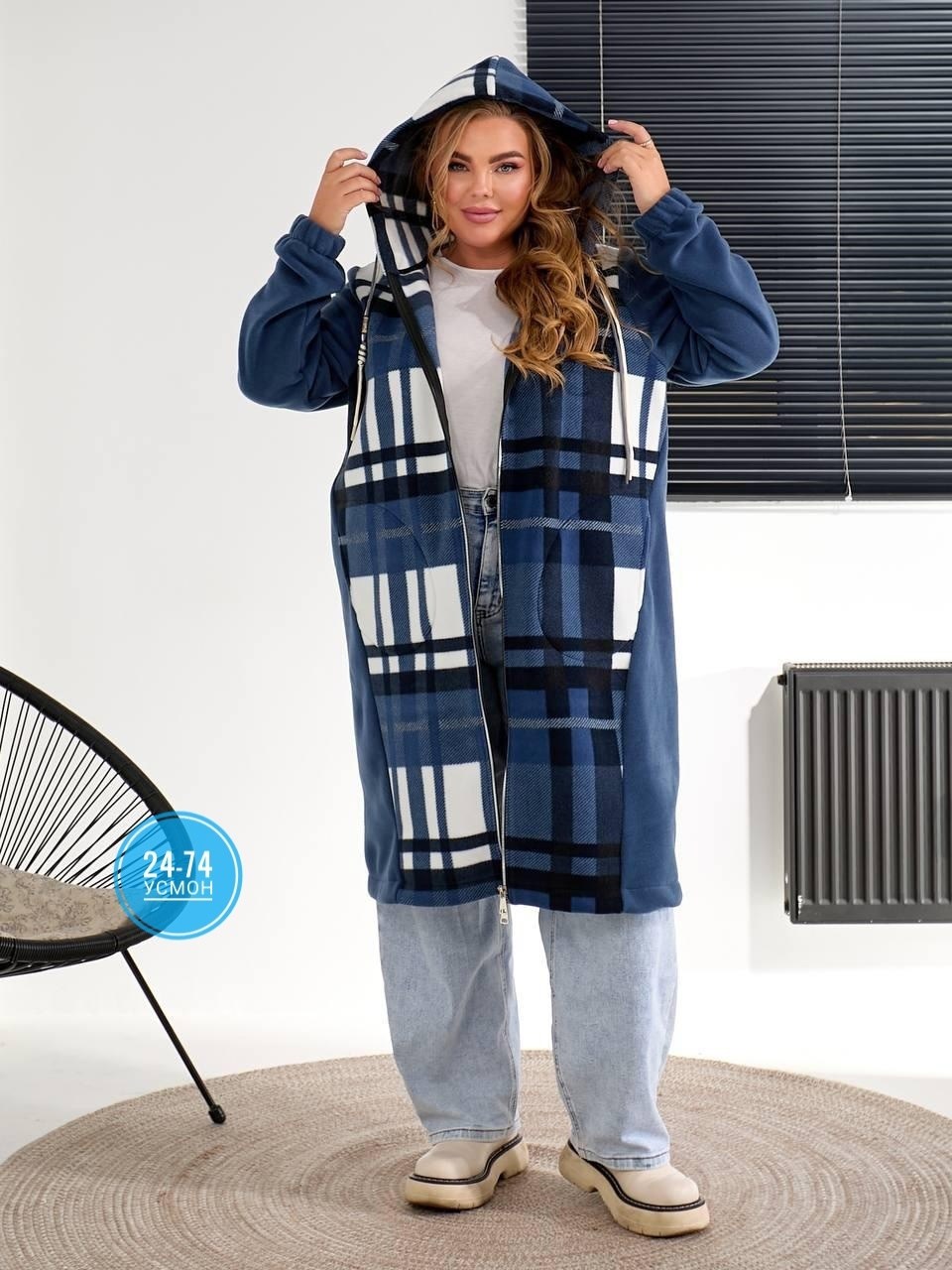 женский кардиган больших размеров,кардиган в клетку,кардиган пальто,кардиган женский большие размеры,кардиган теплый женский