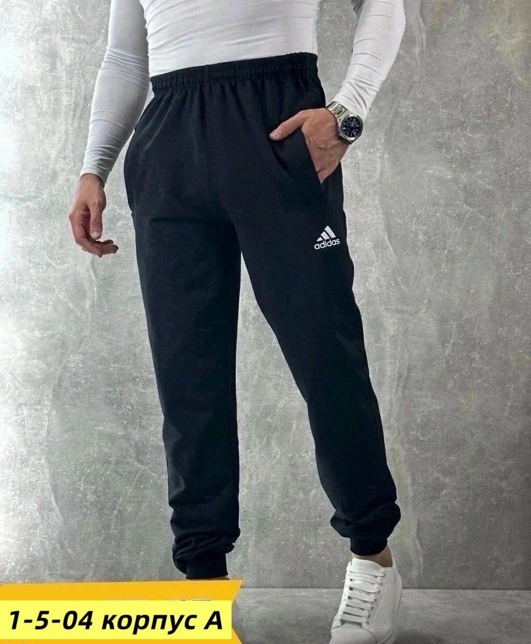 мужские спортивные брюки,штаны спортивные зауженные,спортивные брюки штаны,штаны спортивные,брюки мужские спортивные джоггеры gudav