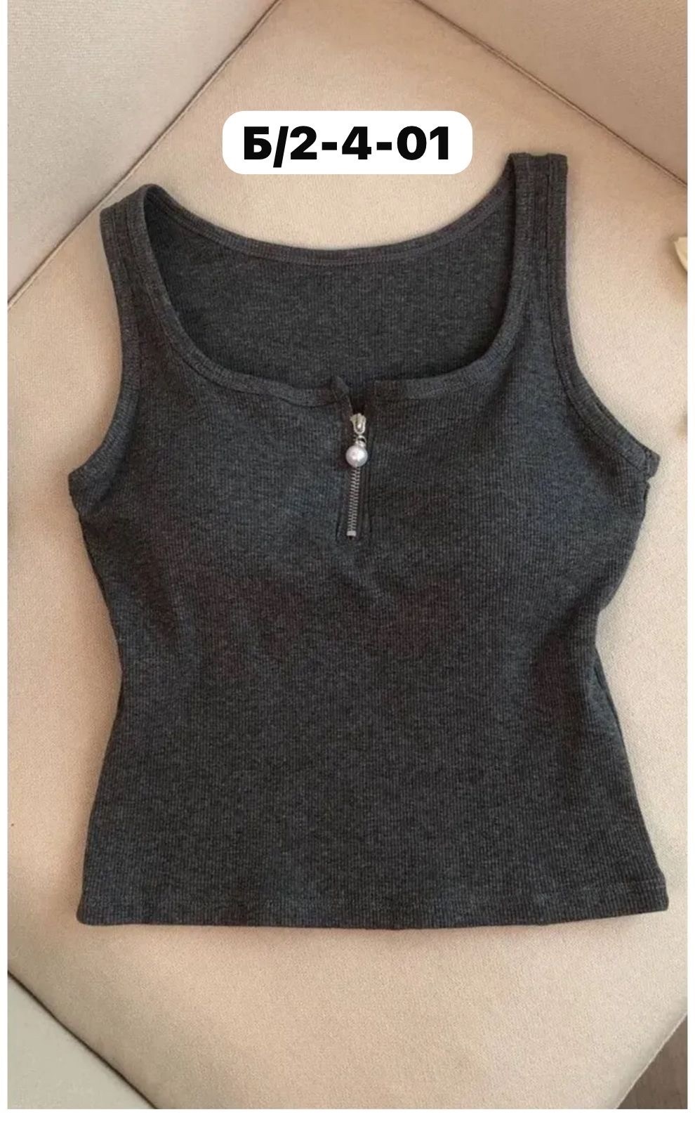 женские топы,майка женская,женская топик,топ белый,топик