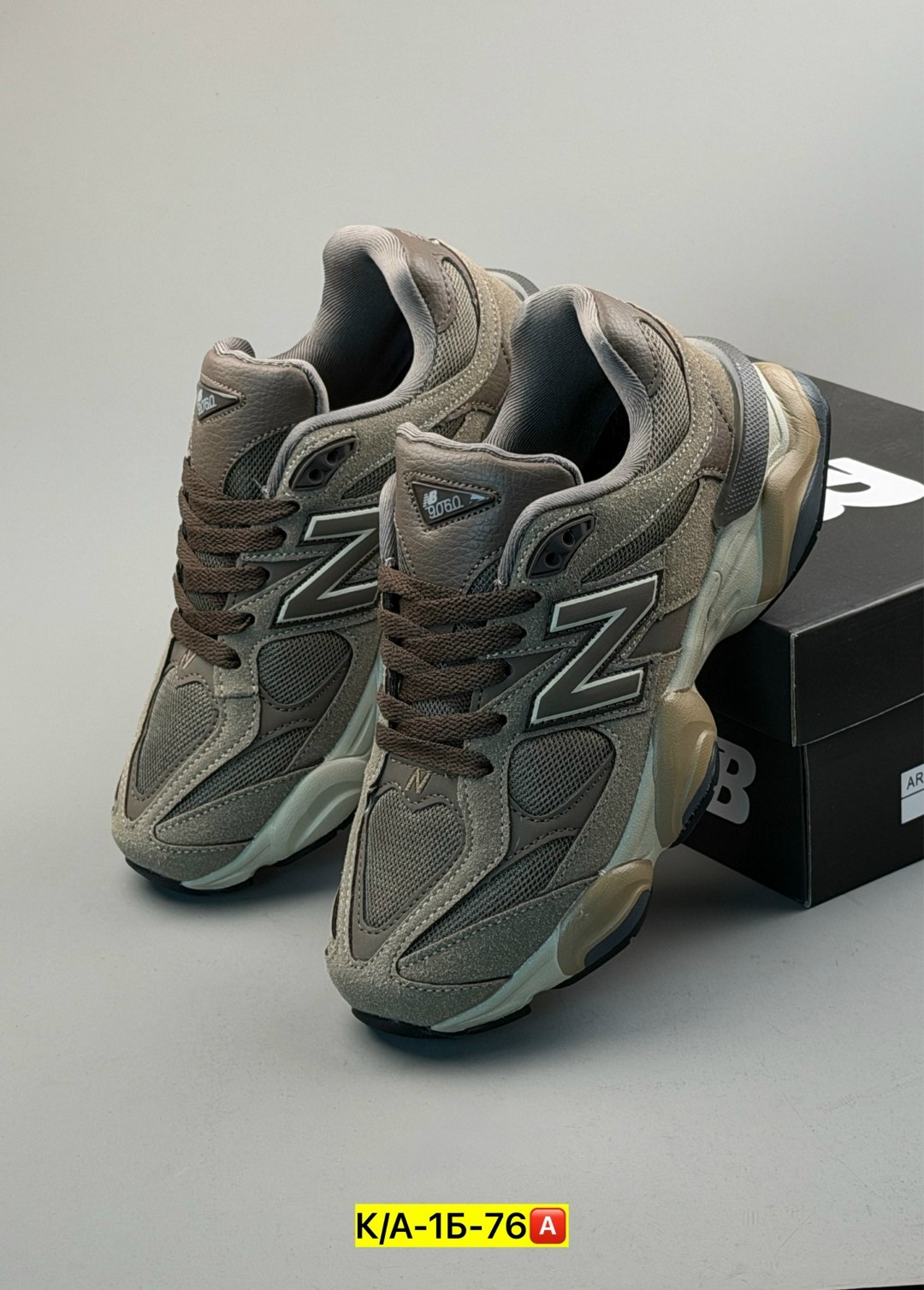 кроссовки new balance 9060,кроссовки new balance,кроссовки мужские new balance 9060,кроссовки мужские new balance,кроссовки