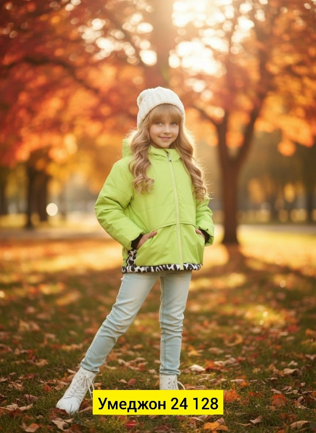 демисезонная куртка для девочек,к500-фг куртка для девочки "руслана" малиновый р.152-76,куртка демисезонная,куртка для девочки,курточка для девочек